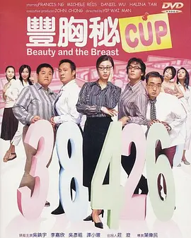 五月天最新网址