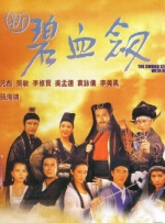 棒球姐姐的私密